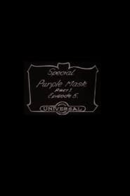 The Demon of the Sky