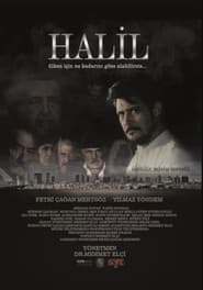 Halil
