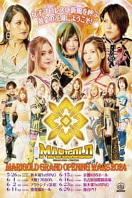 Marigold Grand Opening Wars 2024 ~ Day 2