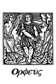 Orpheus
