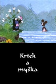 The Mole and The Mouse