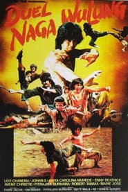 Duel Naga Wulung