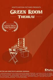 Green Room: Thehrav