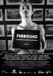Ferrolho
