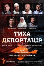 The Silent Deportation