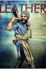 Leather Life