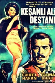 The Ballad of Ali of Keshan