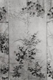 Mon-Yo: Ornamental Motifs from Japan