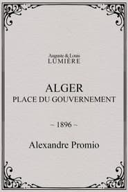 Alger : place du gouvernement
