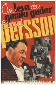 Old Titans Are Still Here