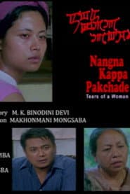 Nangna Kappa Pakchade