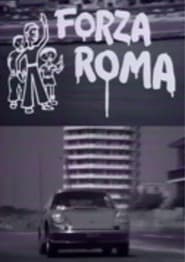 Forza Roma!