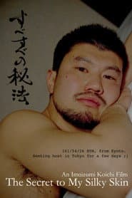 The Secret to My Silky Skin