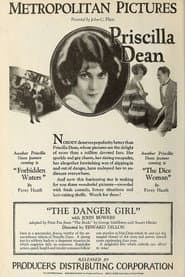 The Danger Girl