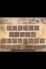 Electric Towers That Swallow Stories