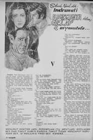 Bertjinta dalam Gelap