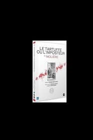 Tartuffe ou L'imposteur (Comédie Française)
