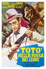 Totò nella fossa dei leoni