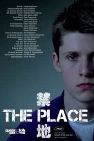 The Place