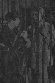 The Backdrop Of Happiness