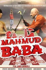 Mahmud Baba