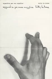 Appendice per una supplica