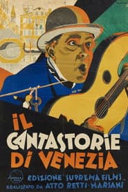 Il cantastorie di Venezia
