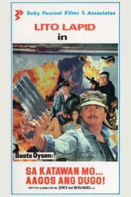 Boots Oyson: sa katawan mo ... aagos ang dugo!