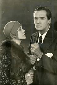 The Street of Illusion