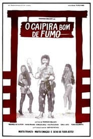 The Good Smoker Hillbilly