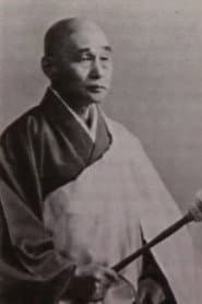 Laurence Caillet: The Life of Mrs. Yamazaki