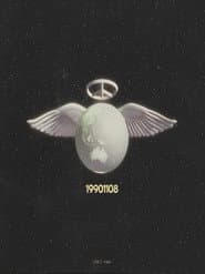 Complex 19901108 - Toyko Dome