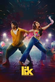 Love Insurance Kompany