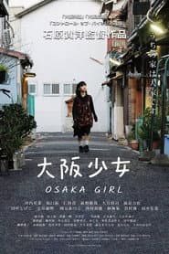 Osaka Girl