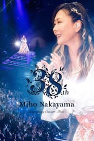 Miho Nakayama 38th Anniversary Concert