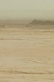 HU /هُوَ. Bailad como si nadie os viera