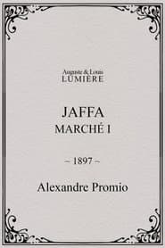 Jaffa : Marché, I