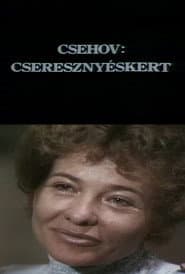 Cseresznyéskert