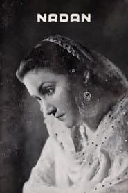 Nadaan
