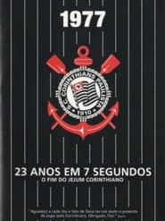 23 Anos em 7 Segundos