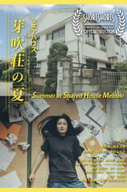 Summer at Shared House Mebuki