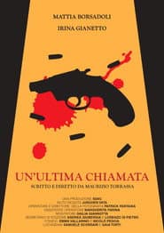 Un'Ultima Chiamata