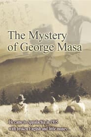 The Mystery of George Masa
