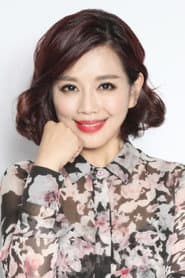 Nadia Chan Chung-Ling