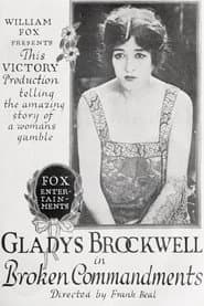 The Broken Commandments