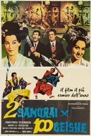 2 samurai per 100 geishe