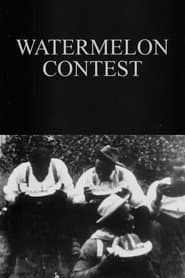 Watermelon Contest
