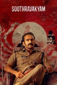 Soothravakyam