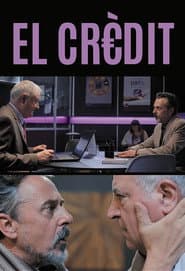 El crèdit