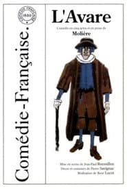 L'Avare